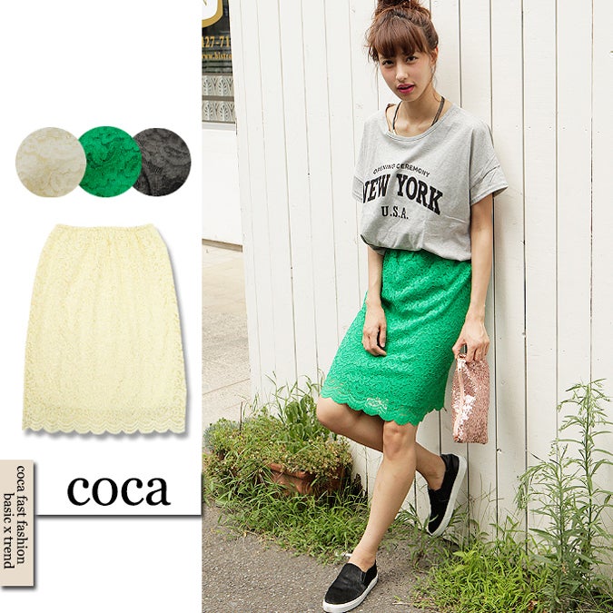 レースペンシルスカート「coca」3,490円(税込)
