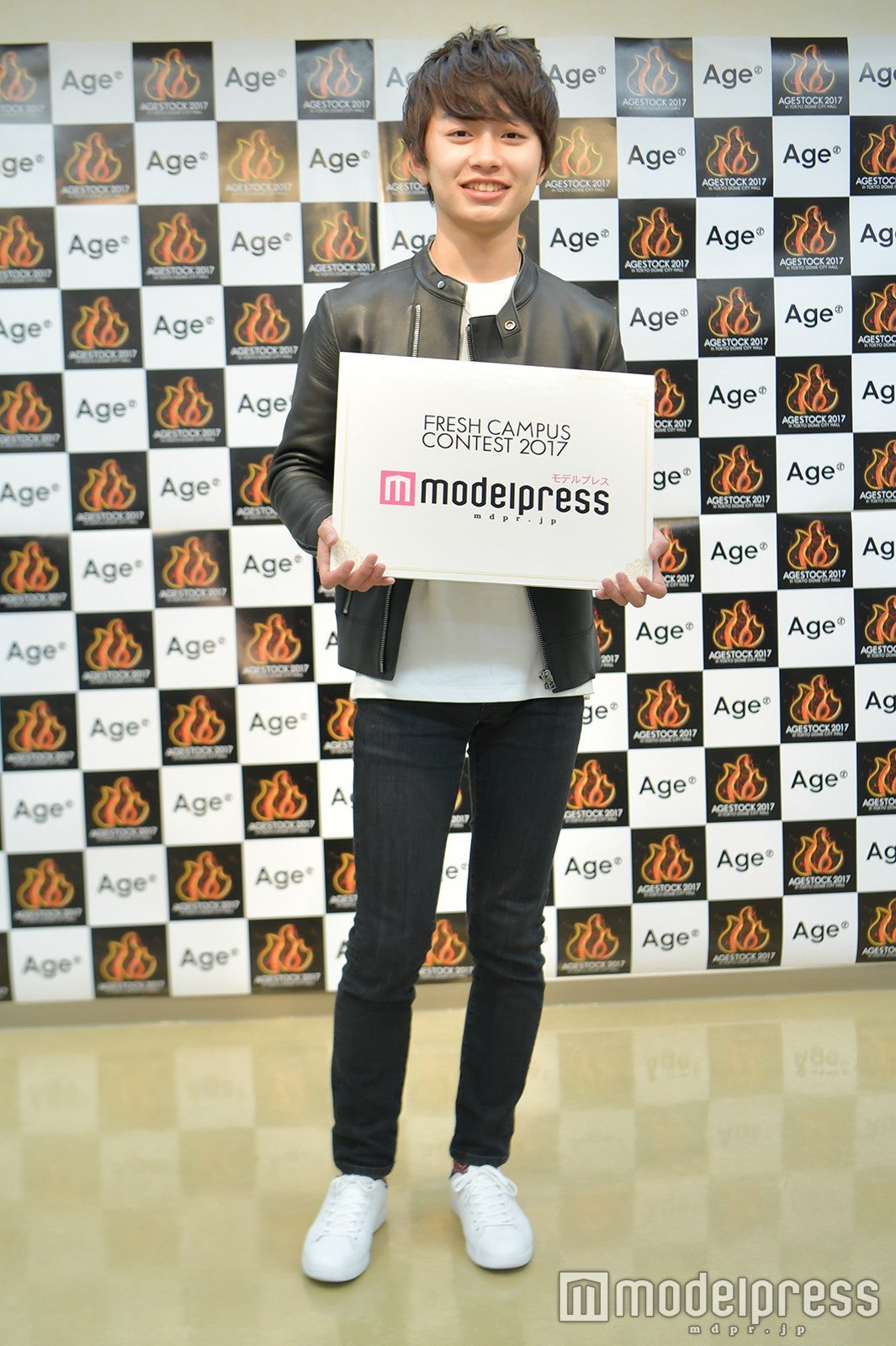 半田皓啓さん （C）モデルプレス