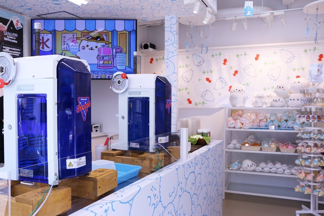 アイスしろたん2／画像提供：株式会社クリエイティブヨーコ