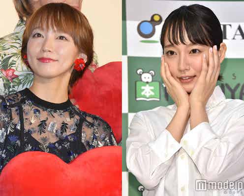 吉岡里帆の茶髪と黒髪どっちが好き?可愛すぎて選べない!