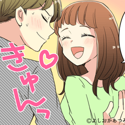 ギュッとしていいかな 男が ハグしたくなる 瞬間とは モデルプレス
