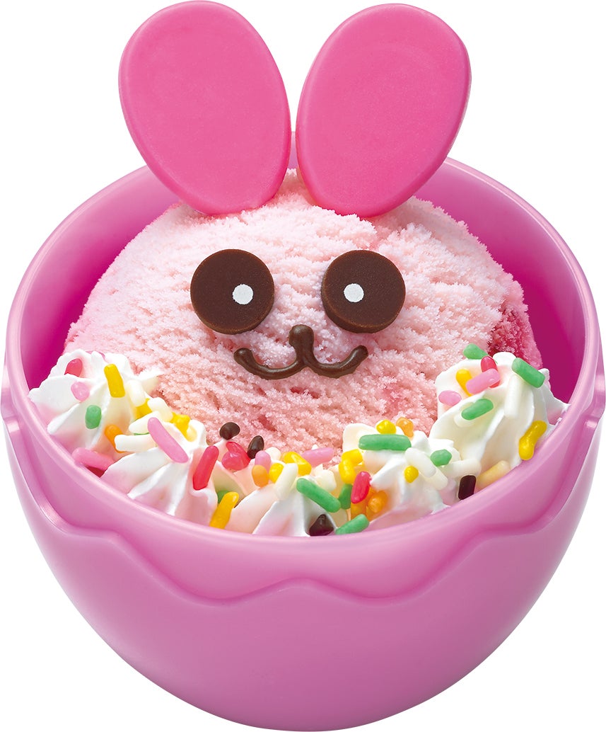 うさぎ／画像提供：B-R サーティワン アイスクリーム