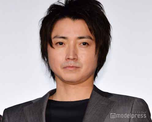 藤原竜也、衝撃的な私服を暴露される