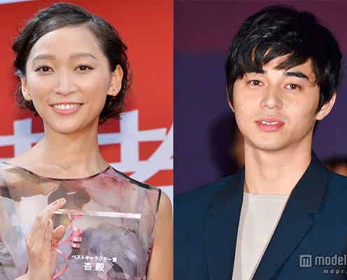 杏、東出昌大との“婚前ニアミス”を暴露される