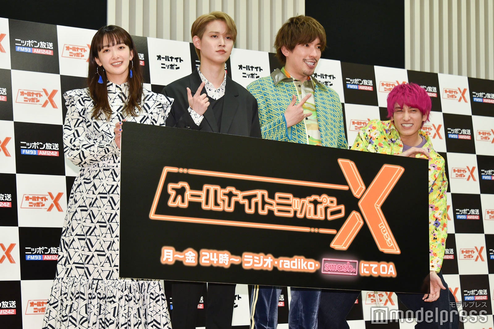 EXIT兼近大樹、JO1の決めポーズで登場 白岩瑠姫からのアプローチに照れ