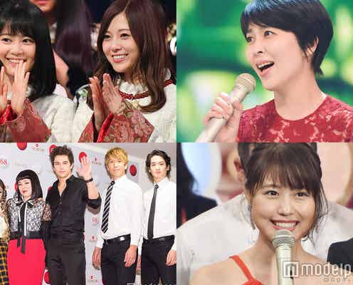 <100枚超/写真特集>「第68回 NHK紅白歌合戦」リハ2日目
