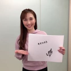 はいだしょうこ、直筆の絵で読み聞かせする紙芝居を配信「お子さんが泣いてしまわないか心配」