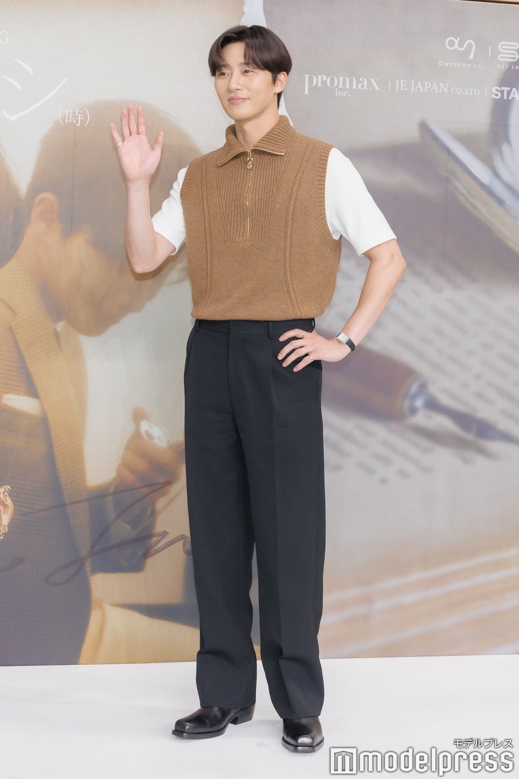 パク・ソジュン（C）モデルプレス