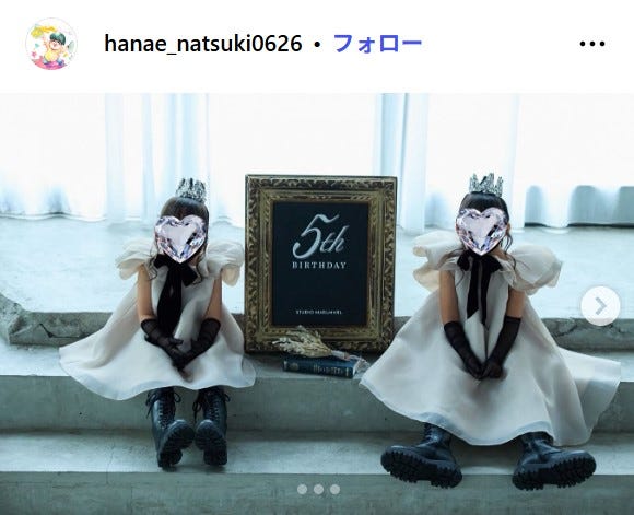 花江夏樹Instagramより