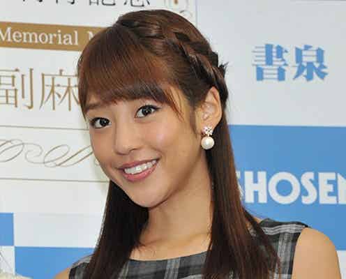 岡副麻希アナ「北北西」を誤読で赤面 「想像を常に超えるね」共演者も驚き