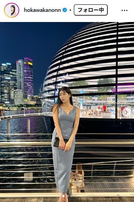 穂川果音Instagramより