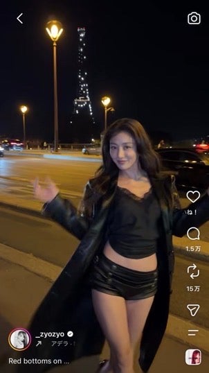 ジヒョInstagramより