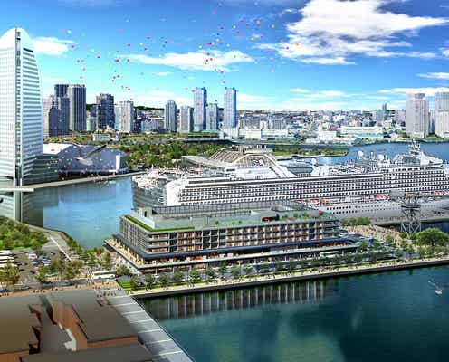 「インターコンチネンタル横浜Pier 8」横浜みなとみらいに新ホテル開業へ