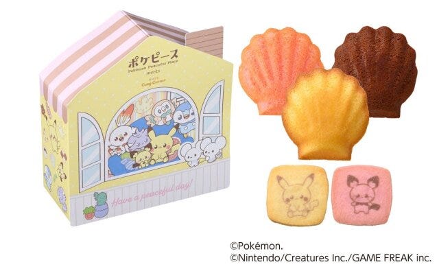 コージーコーナー <ポケピース>シェアハウス(8個入) コージーコーナーの可愛い<ポケピース>シェアハウス(8個入)