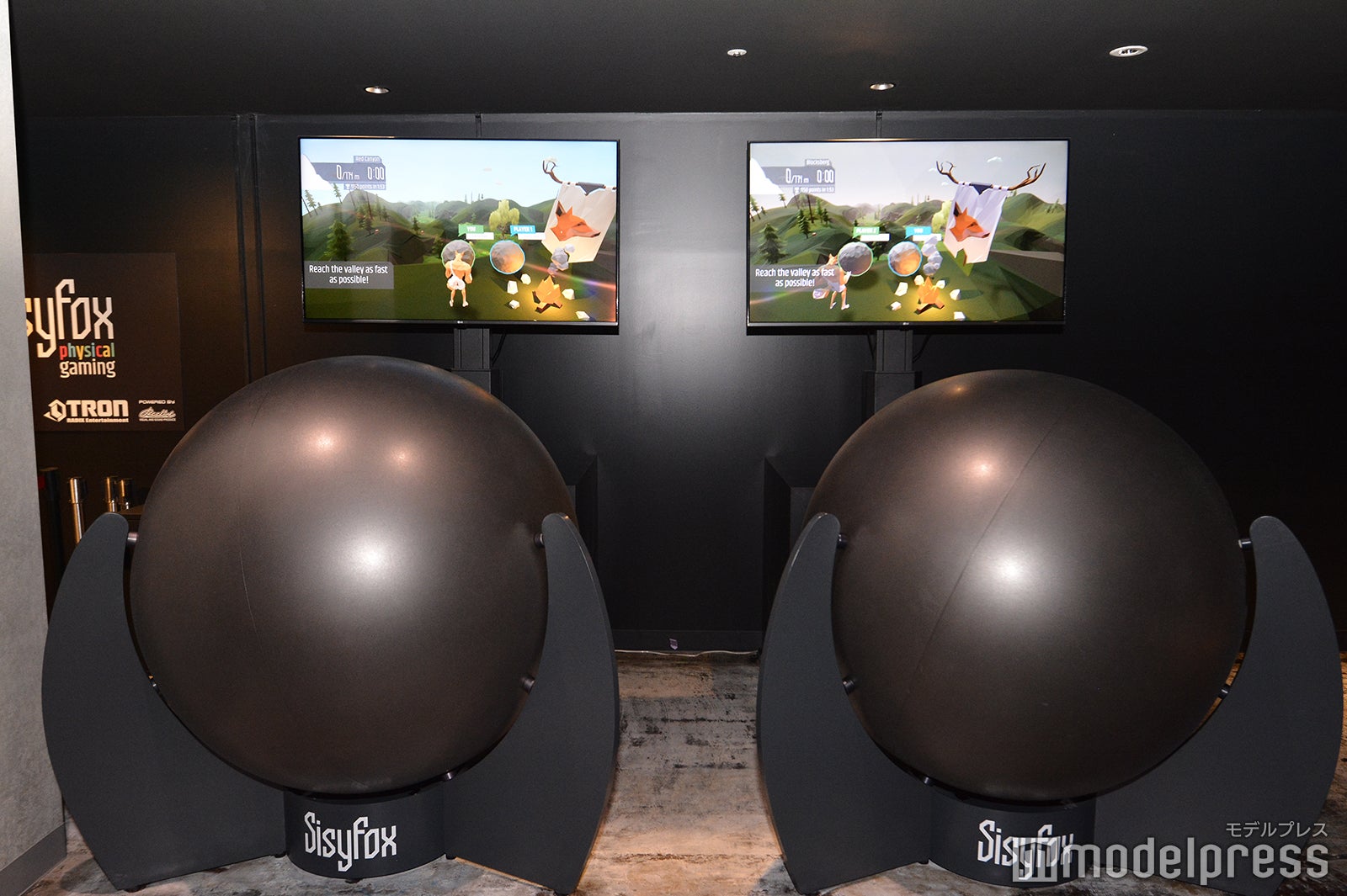 RED゜TOKYO TOWER（C）モデルプレス