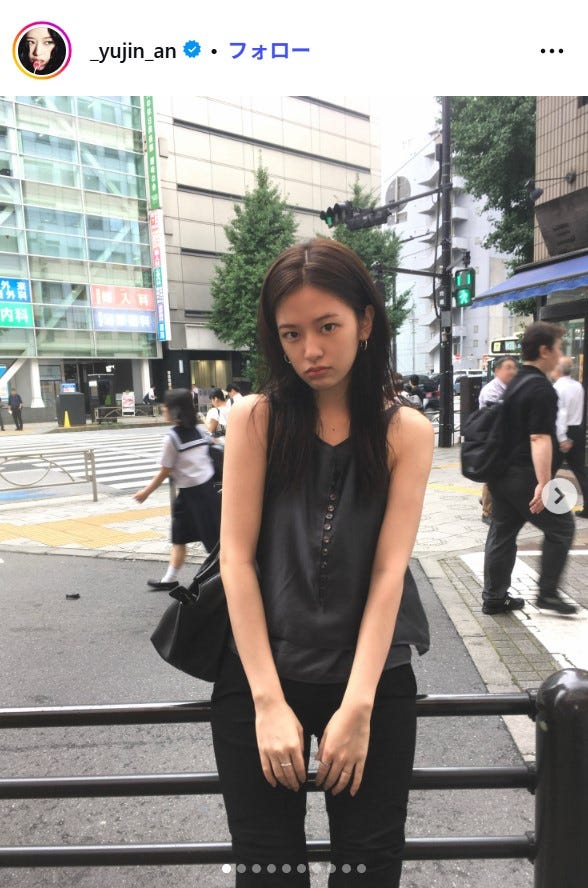 ユジンInstagramより
