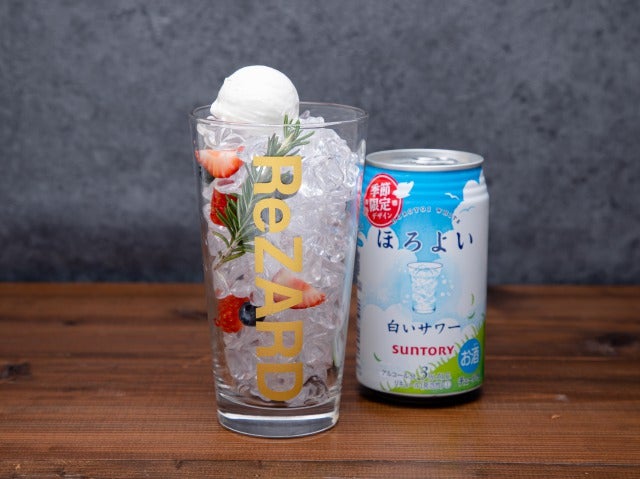 ほろよいフロート(白いサワー)税込1,100円)※アルコール/提供画像