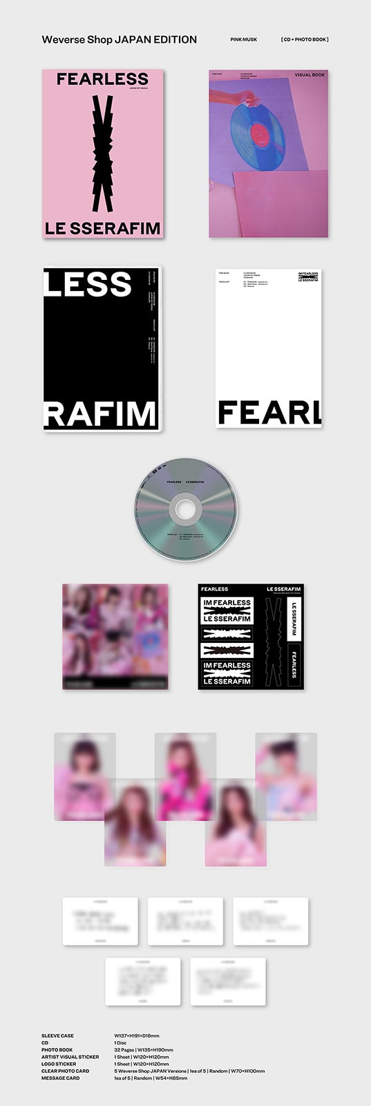 LE SSERAFIM「FEARLESS」（P）＆（C）SOURCE MUSIC