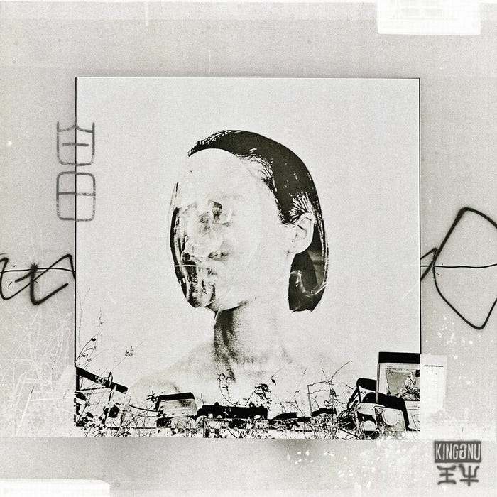 King Gnu(提供写真)