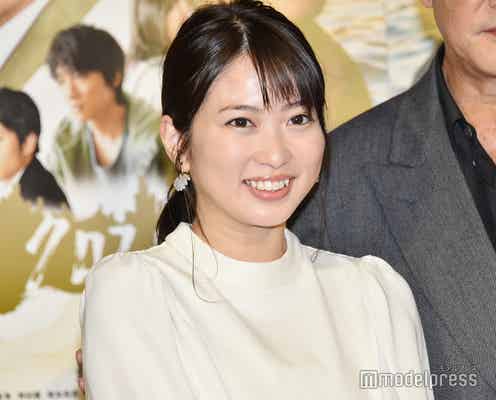 志田未来、大先輩からの“師匠”呼びに恐縮