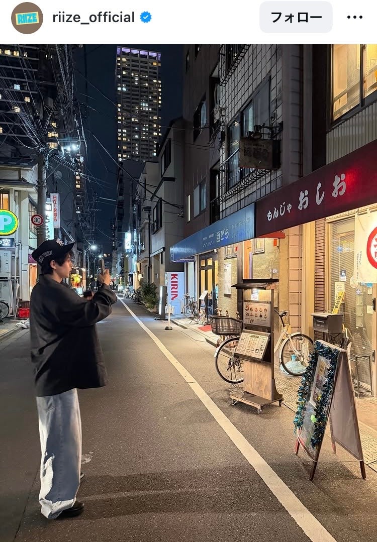 RIIZE公式Instagramより
