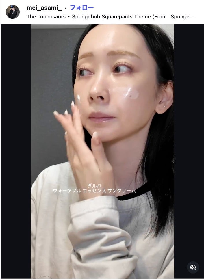 浅見めいInstagramより