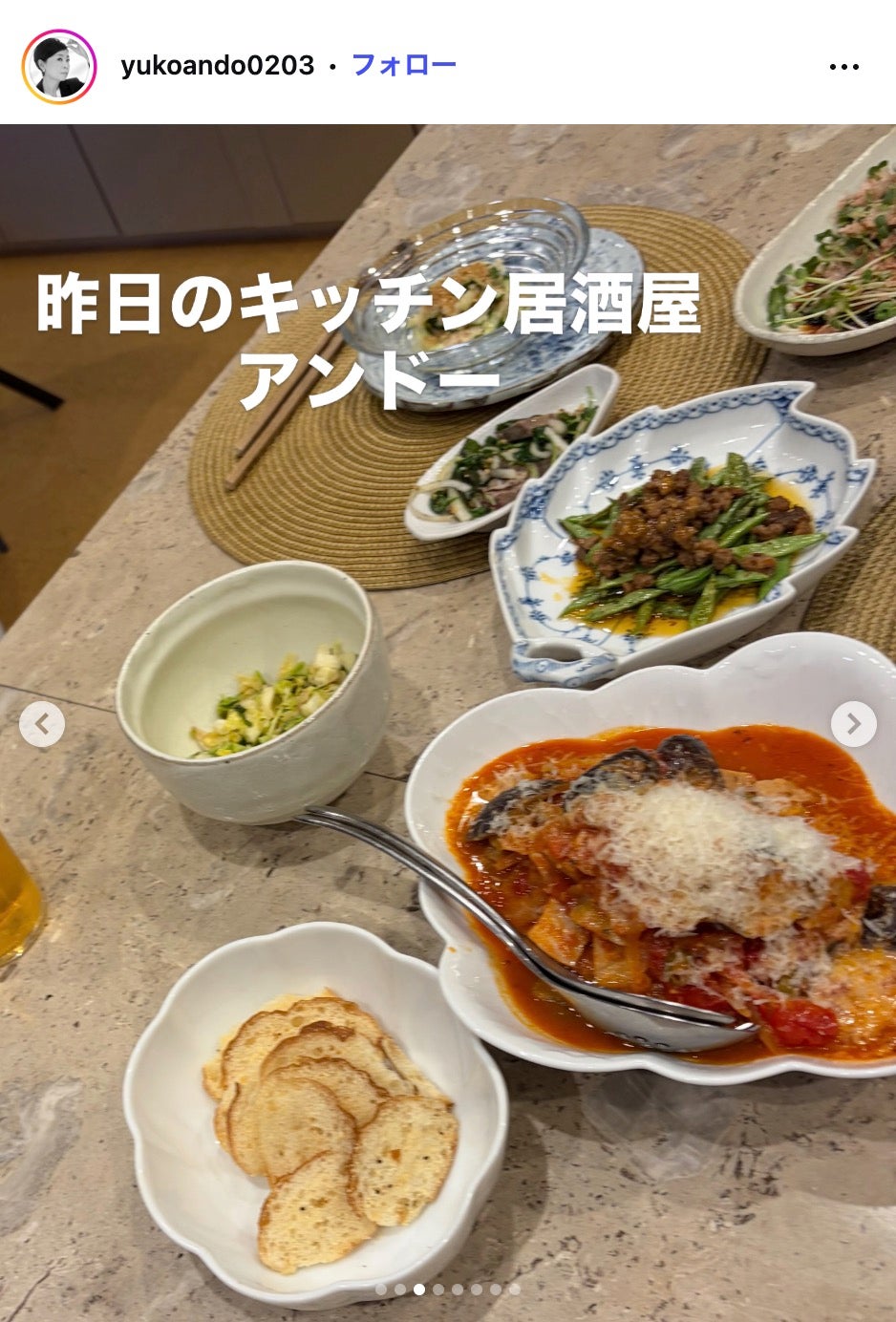 安藤優子Instagramより