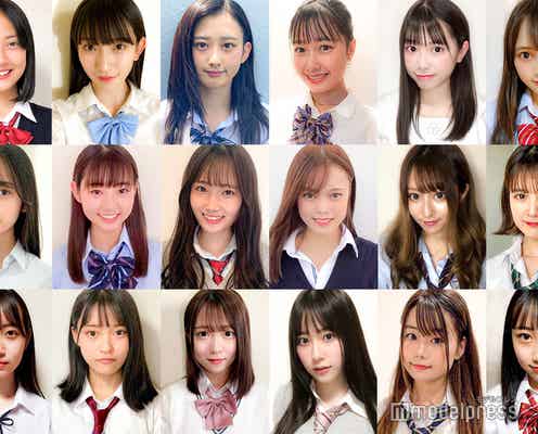 日本一かわいい女子高生「女子高生ミスコン2020」全国6エリア候補者を一挙公開 投票スタート