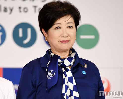 TOKIO、東京五輪大使続投へ 小池百合子都知事が表明
