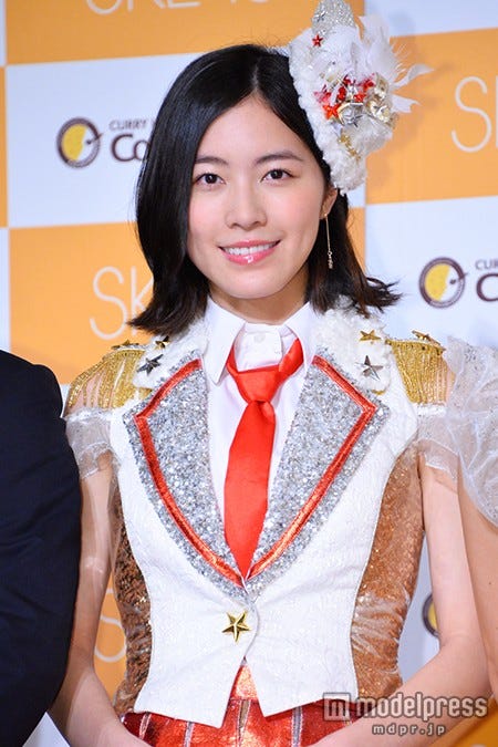 松井珠理奈