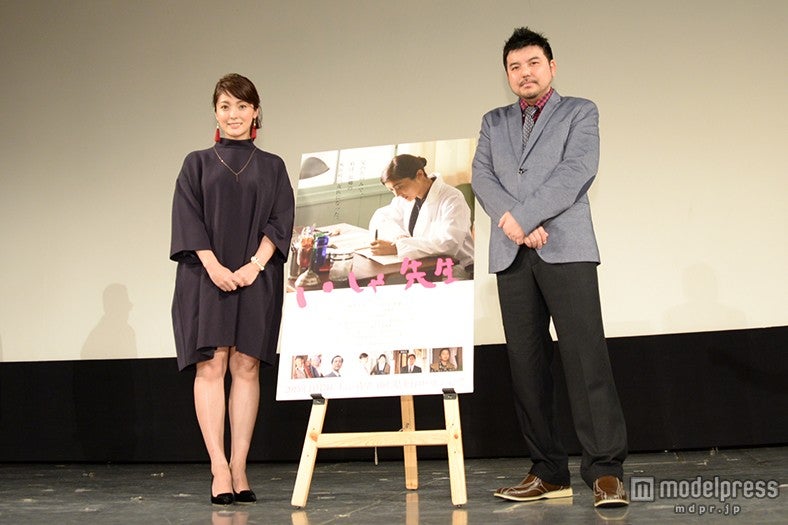 （左から）平山あや、永江二朗監督