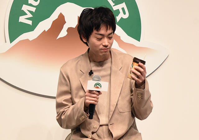 菅田将暉さん