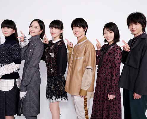 神木隆之介、主演映画主題歌にPerfume起用で歓喜 中村倫也・浜辺美波と6人で初対面<屍人荘の殺人>