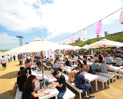「ラーメン女子博 in 大阪 2019」新企画グルメ女子博と同時開催