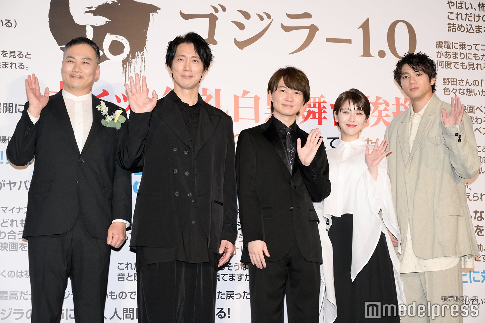 田中美央、佐々木蔵之介、神木隆之介、浜辺美波、山田裕貴（C）モデルプレス