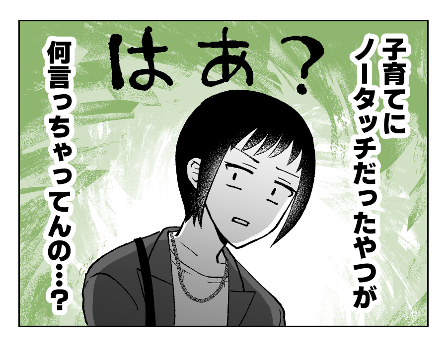 04_04