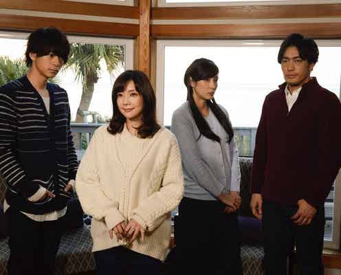 光(倉科カナ)、恐怖を呼ぶ“四つ巴旅行”へ…康太(三浦翔平)の嫉妬が爆発!そして蘭(水野美紀)の復讐は止まらない「奪い愛、冬」<第4話あらすじ>