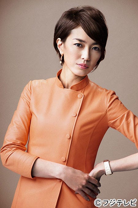 大沢留美(板谷由夏)