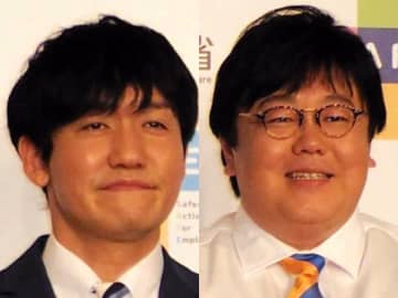 タイムマシーン3号、なぜ3号？「よく言われるんですけど…」関の大食漢が由来だった…山本が理由説明