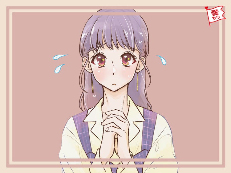 マジでだるい 彼をイラッとさせる 面倒なline 3選 モデルプレス マジでだるい 彼をイラッとさせる 面倒なline 3選 モデルプレス