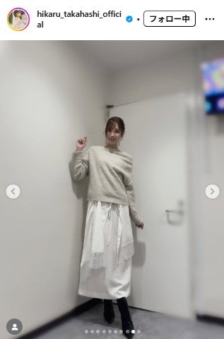 高橋ひかるInstagramより