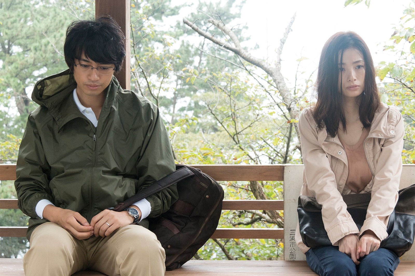 映画「昼顔」より（C）2017 フジテレビジョン 東宝 FNS27社