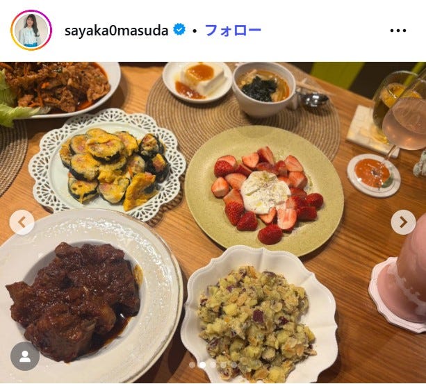 桝田沙也香アナウンサーInstagramより