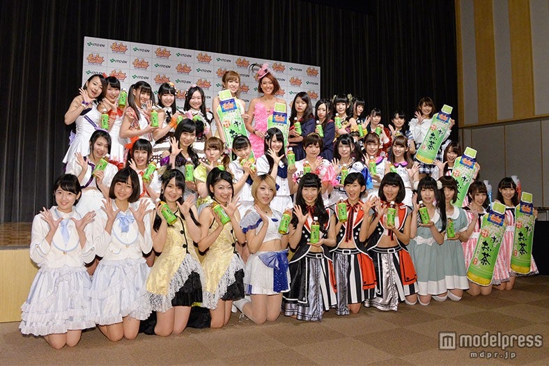 イベントの模様