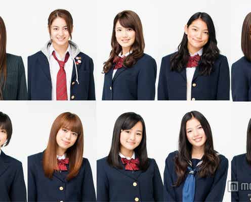 E-girls、キュートなコスチュームでドラマ初主演 コメント到着