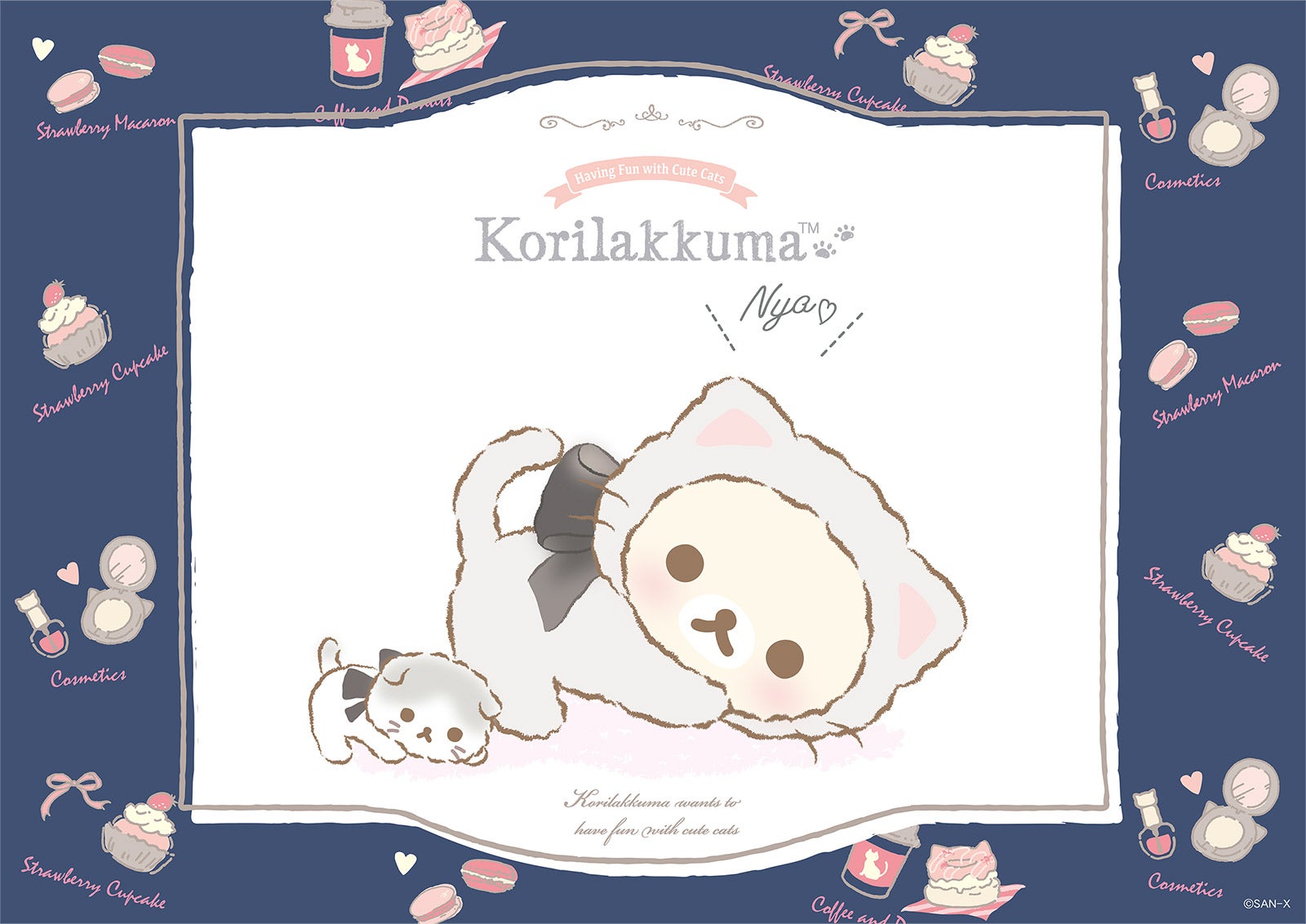 カフェ来店特典ランチョンマット（全4種よりランダムで1枚）（C）SAN-X CO., LTD. ALL RIGHTS RESERVED.