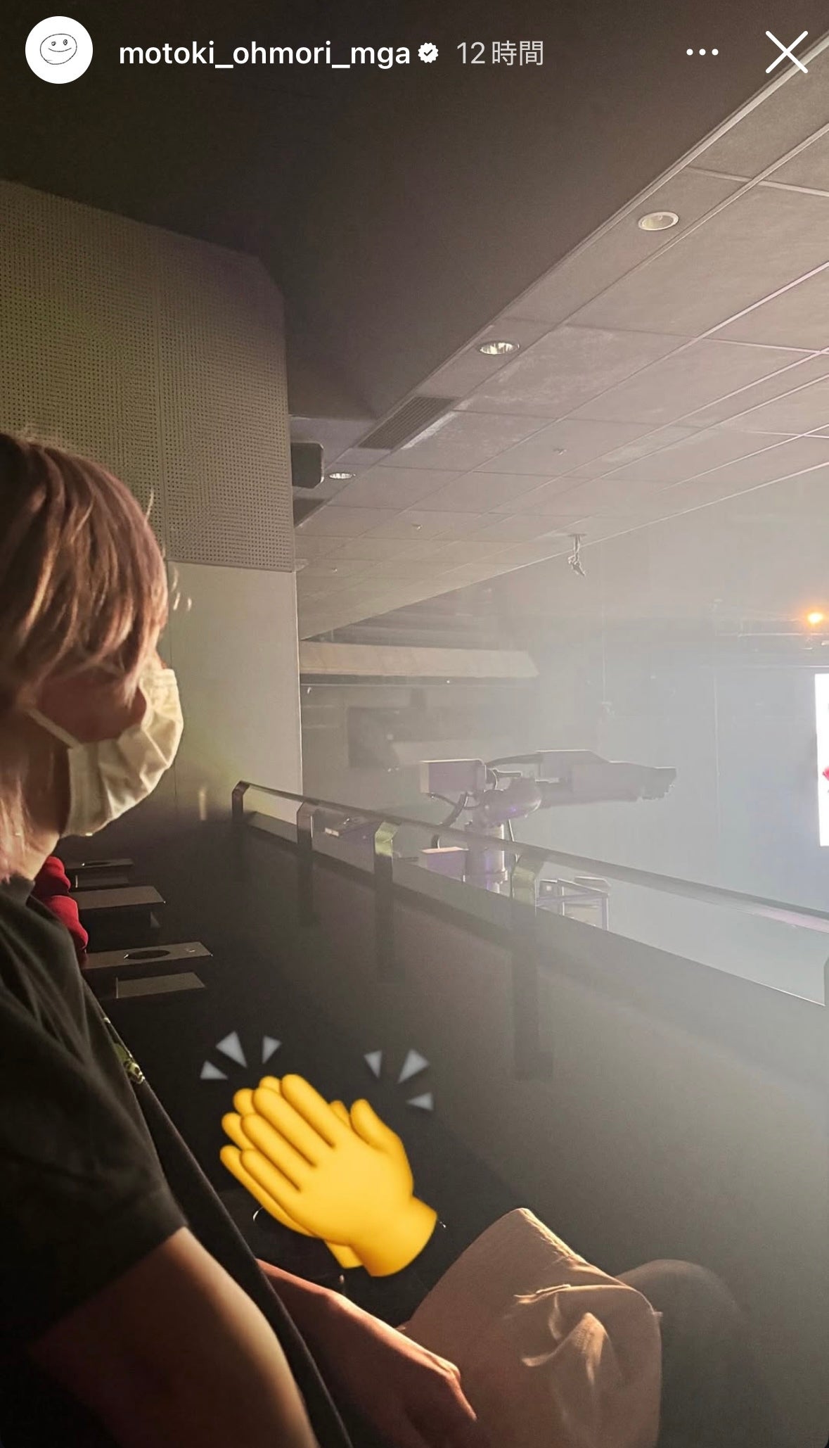 大森元貴Instagramストーリーズより