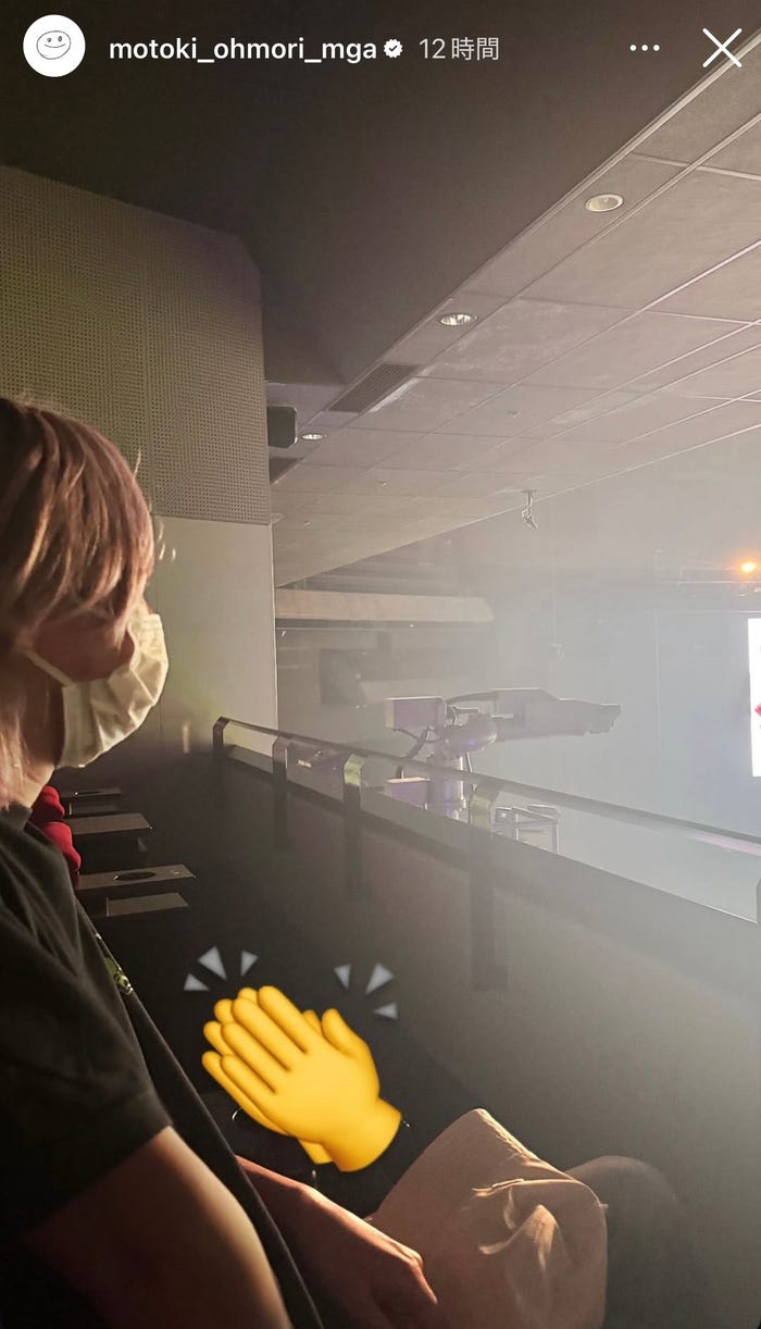 大森元貴Instagramストーリーズより