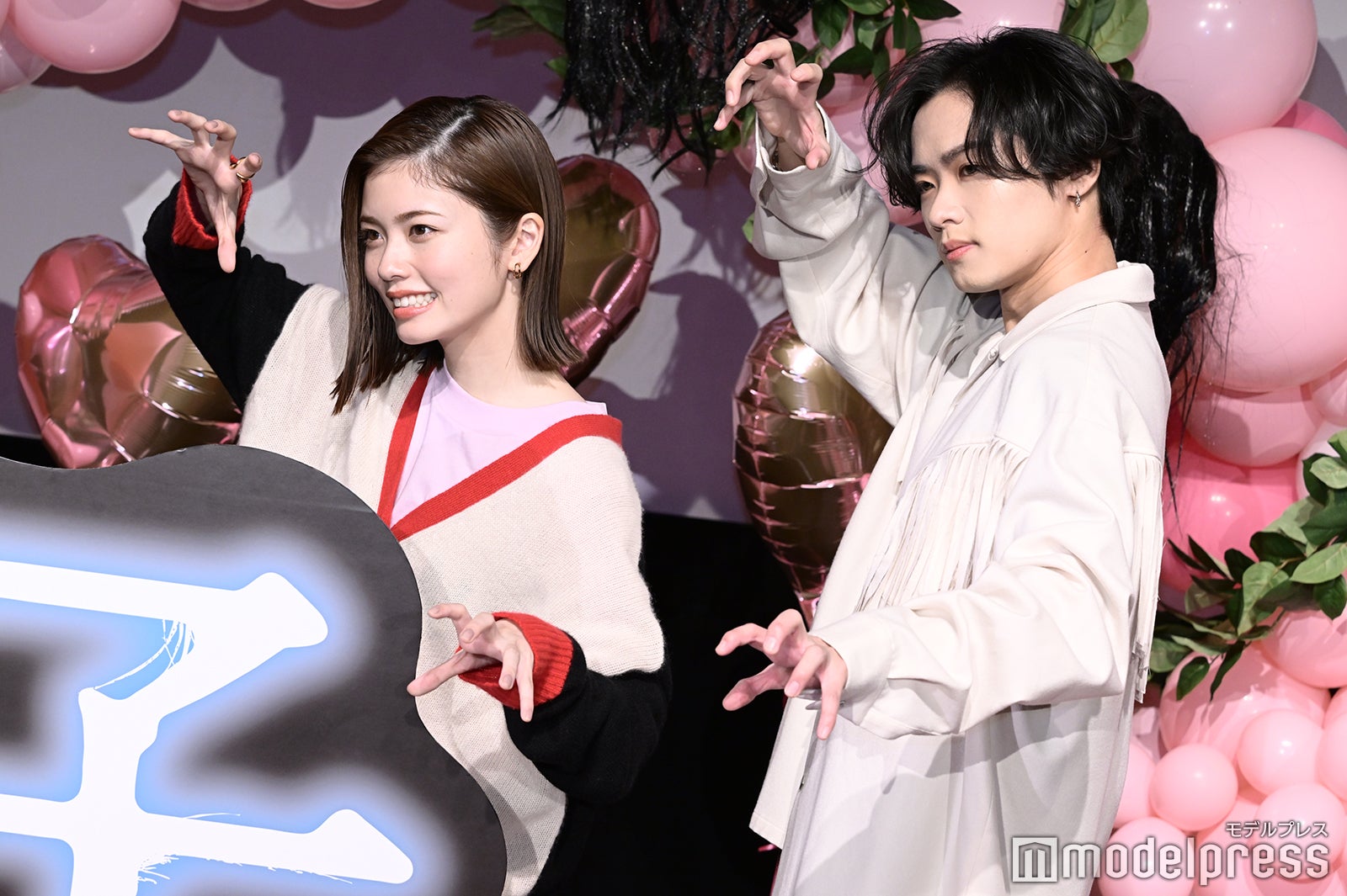小芝風花、川村壱馬 （C）モデルプレス