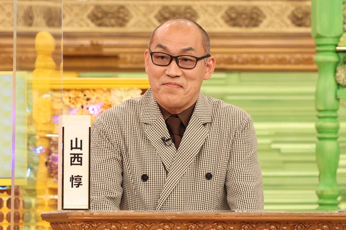 山西惇(C)フジテレビ